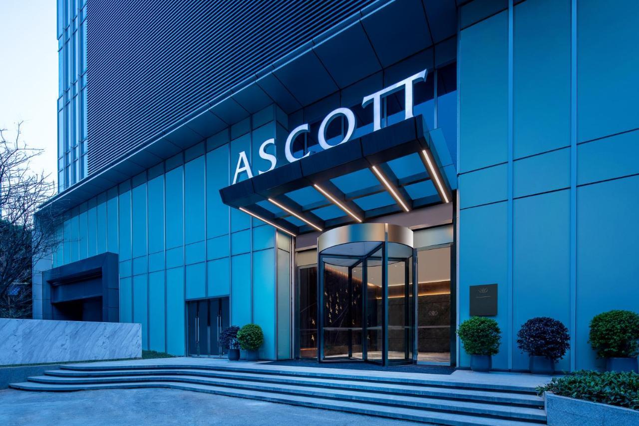 Ascott Icc Guangzhou Appartement Buitenkant foto